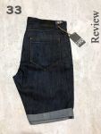 Шорты Review - размер 33