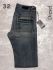 Джинсы Diesel - размер 32