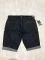 Шорты Review - размер 33