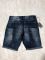 Шорты Buffalo - размер 32
