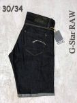 Шорты G-Star RAW - размер 30/34