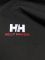 Куртка Helly Hansen - размер XL