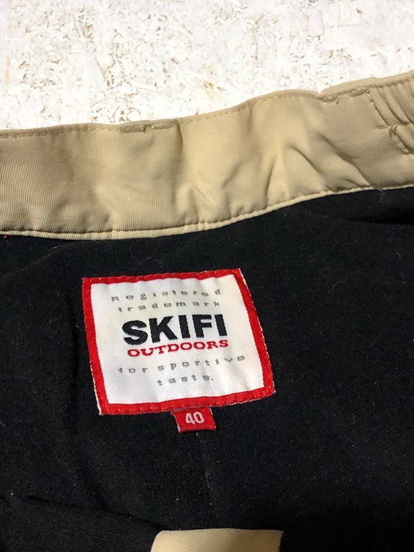 Штаны женские зимние Skifi - размер 40